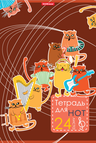 Работа 4094327