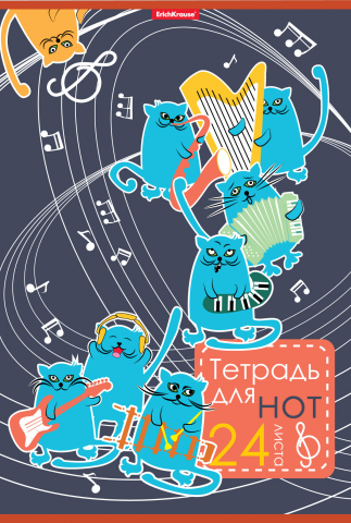 Работа 4094326