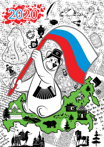 Тестовое задание дизайн на тему "Россия"