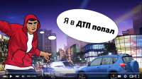 Разработка и отрисовка персонажа рэпера для анимационного ролика