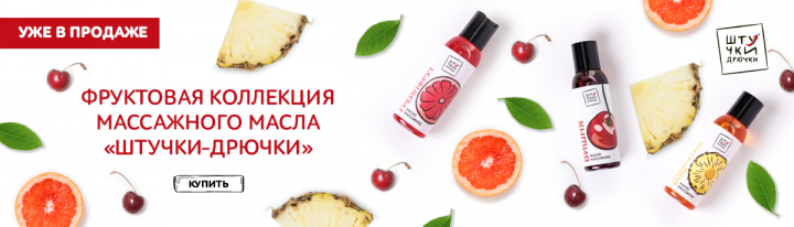 Работа 3688894