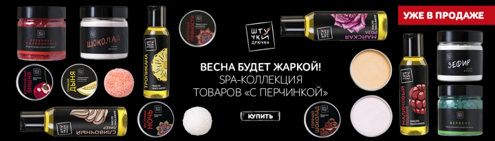 Работа 3688893