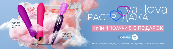 Работа 3688890