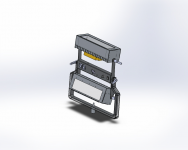 Светильник светодиодный