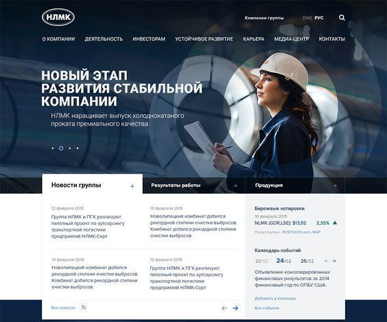 Работа 3803806