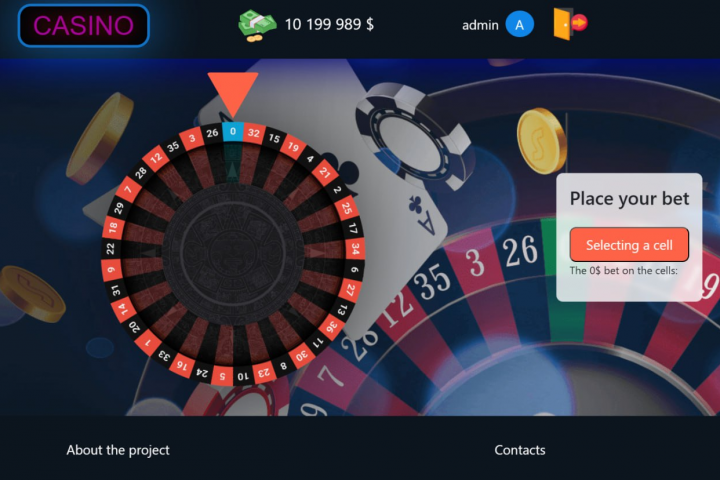 Интернет казино