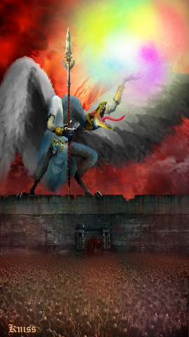 Повелитель перемен