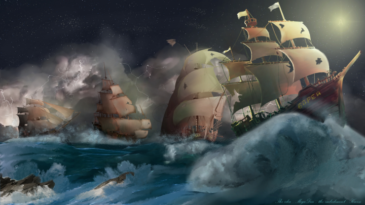 Буря надежды