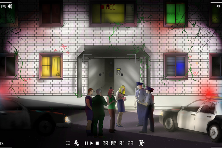 Расследование