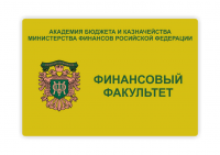 флаг АБиК