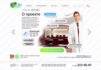 Работа 979103