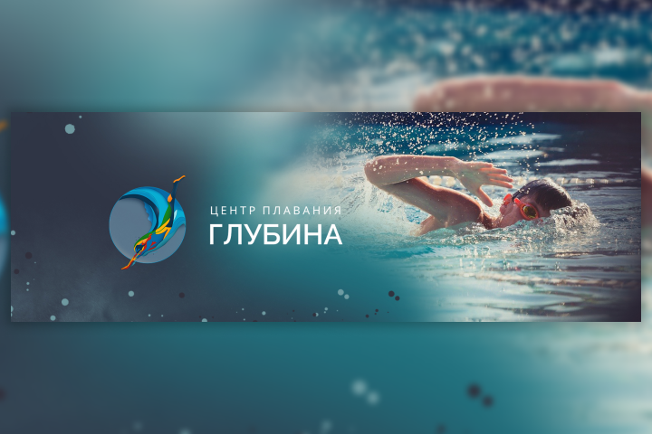 Шапка