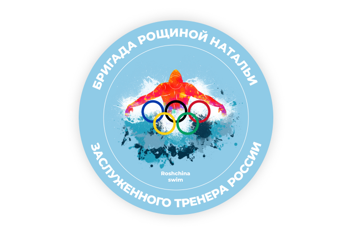 Значок