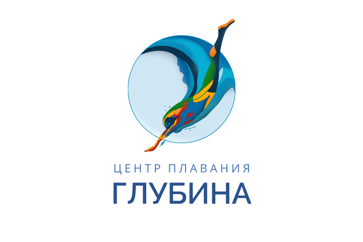 "ГЛУБИНА"