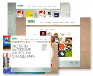 SOREC Advertising