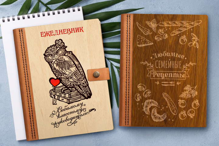Деревянные блокноты