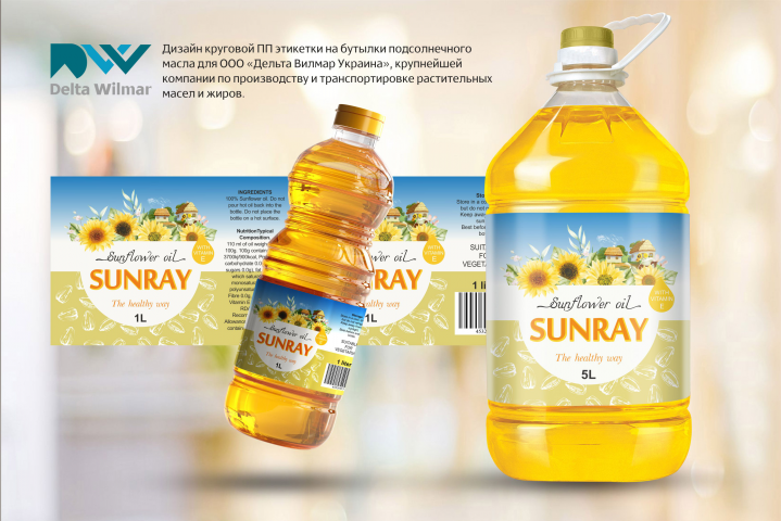 Круговая этикетка (подсолнечное масло).