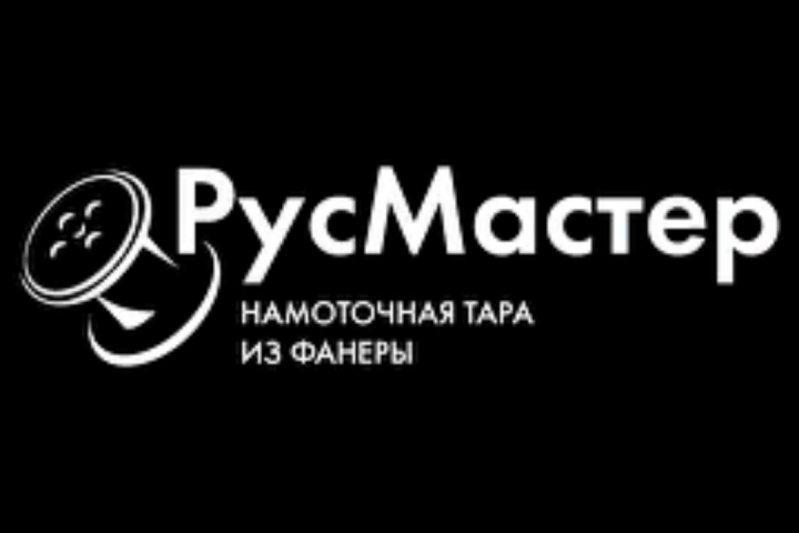 РУСМАСТЕР