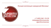 Работа 2749900