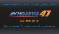 визитка