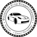 макет печати