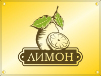 Таблички