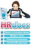 плакат
