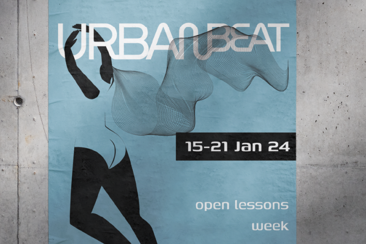 печатный постер для студии танцев ( учебный проект)