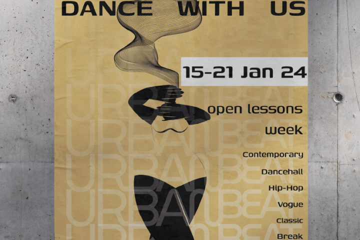 Печатный постер для студии танцев (учебный проект)