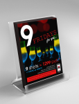 Тейблтент - All Time - SEVEN FRIDAYS