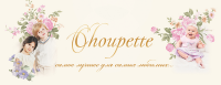 Баннер - Choupette - ОТКРЫТИЕ