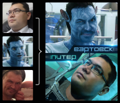 Аватар мой друг