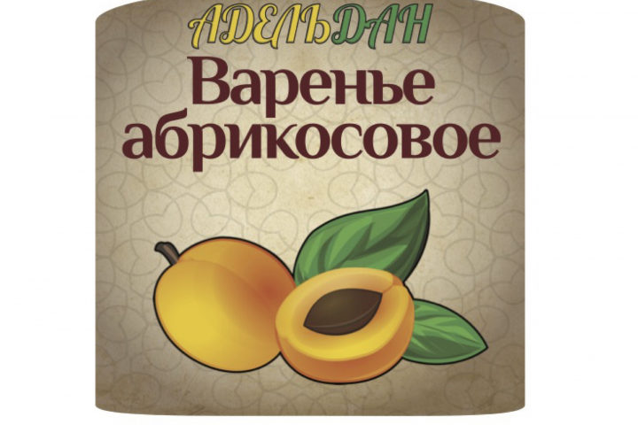Варенье "АДЕЛЬДАН" Абрикос