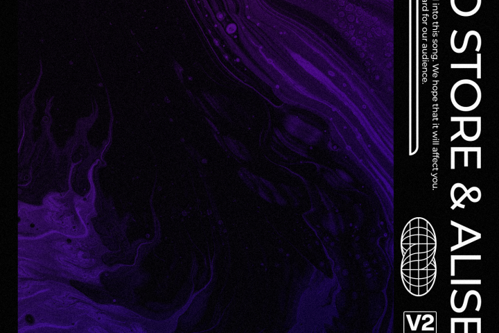 Обложка для трека