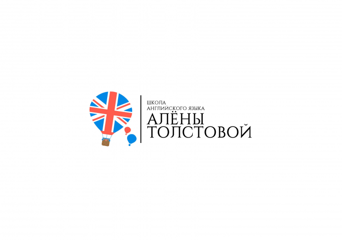 Логотип для частной школы