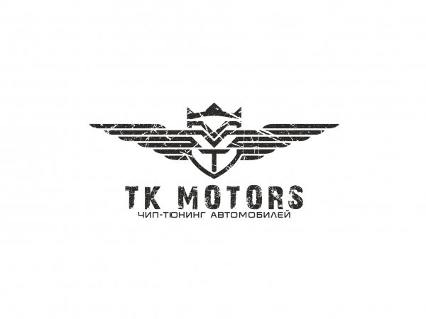 Логотип для тюнинг-ателье