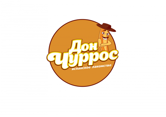 Логотип для чуррос-кафе в Москвк