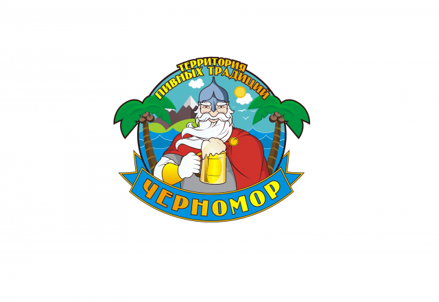 Логотип для сети пивных у моря