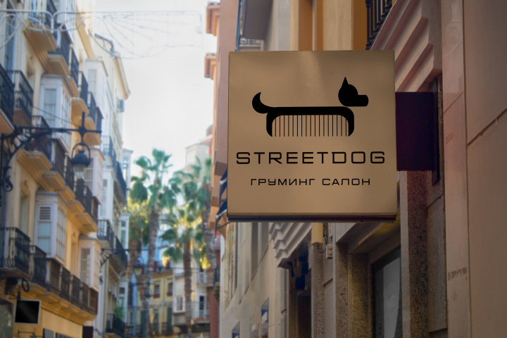 Разработка логотипа для груминг салона