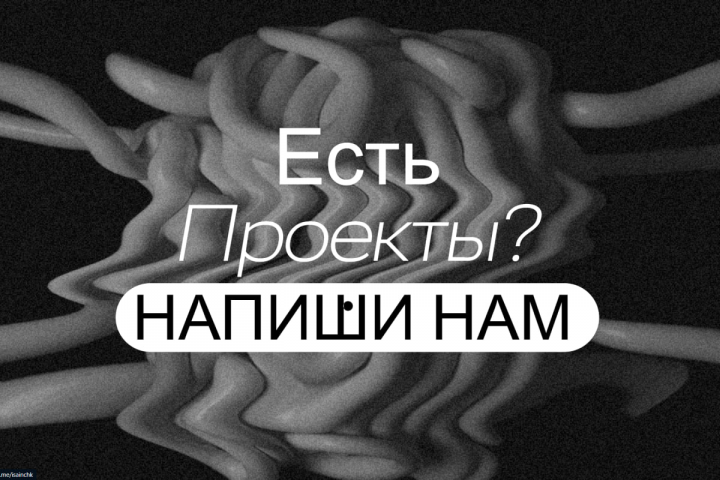 Сайт-портфолио