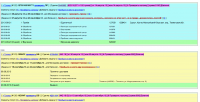 Система отслеживания трекеров и сделок через API CRM и почты РФ