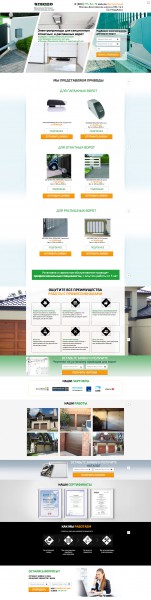 pic2491185.jpg