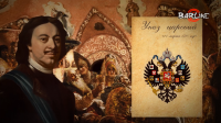История сахара