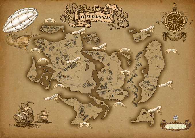 Карта фэнтезийного мира