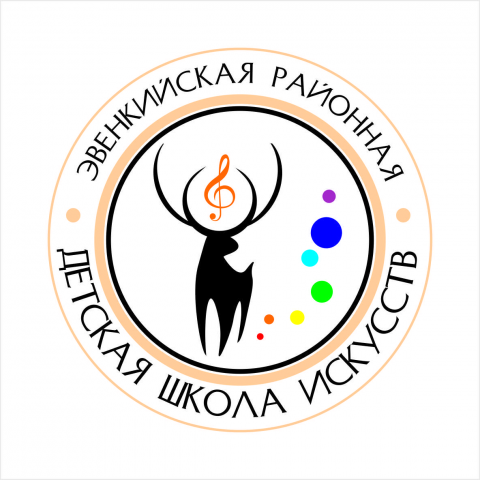 Эмблема школы искусств