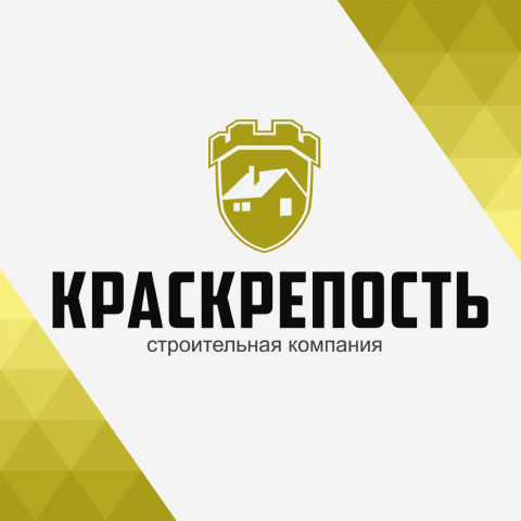 Создание сайта для строительной компании «Краскрепость»