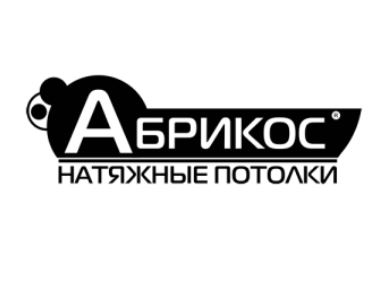 Продвижение сайта натяжных потолков