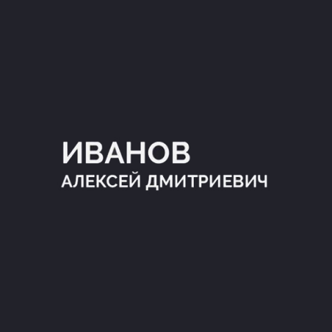Привлечение клиентов для личного фитнес тренера за 7 дней