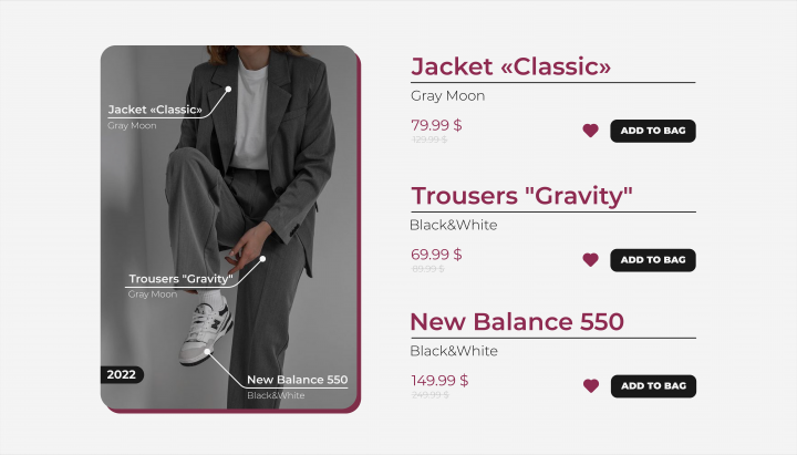 Инфографика