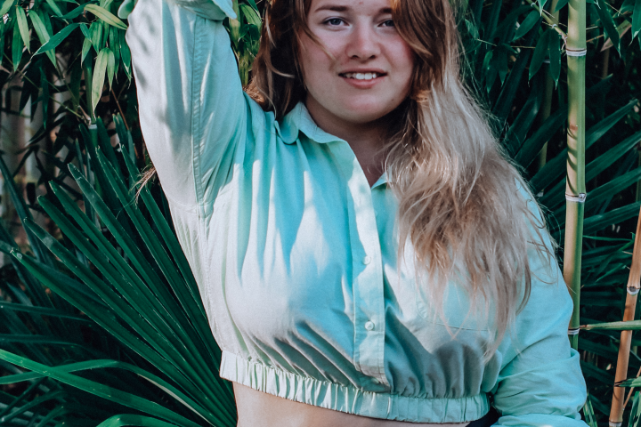 Незнакомка